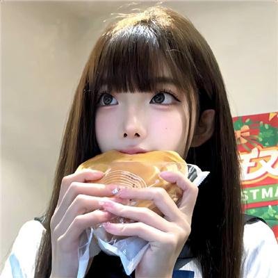 三次元女友